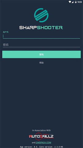 鸡腿辅助